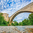 pont roman nyons